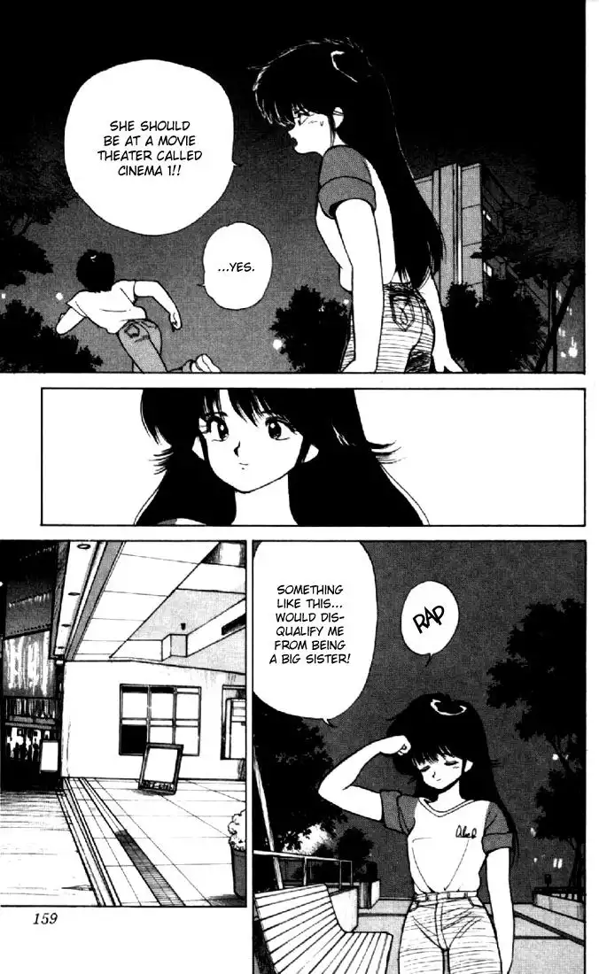 Kimagure Orange Road Chapter 148 15